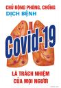 7.JPG - 